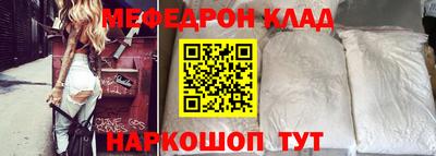 кокс Бугуруслан