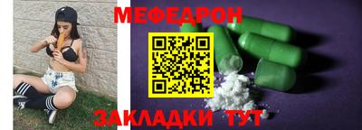 кокс Бугуруслан
