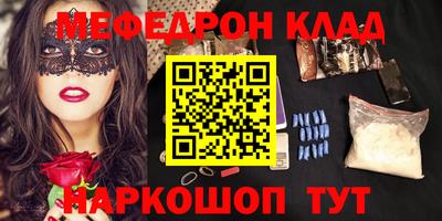 а пвп мука Бузулук