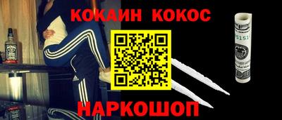 прущая мука Будённовск