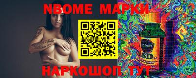 прущая мука Будённовск