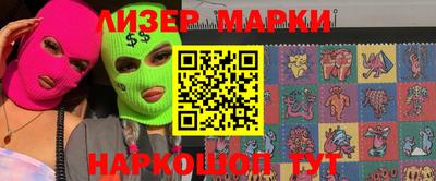 кокс Бугуруслан