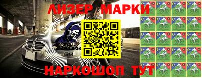 прущая мука Будённовск