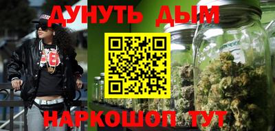 кокс Бугуруслан