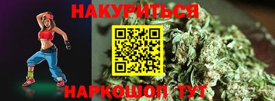 а пвп мука Бузулук