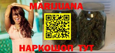 прущая мука Будённовск