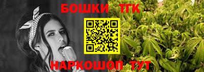 кокс Бугуруслан