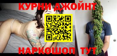 прущая мука Будённовск