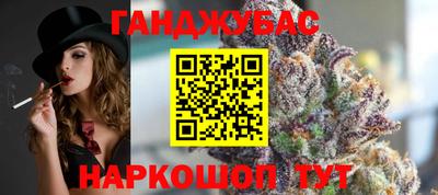 а пвп мука Бузулук