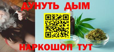 кокс Бугуруслан