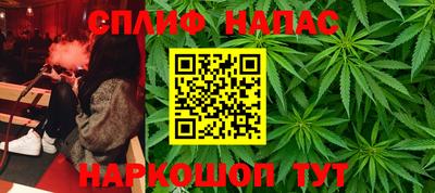 прущая мука Будённовск