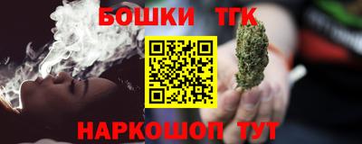 а пвп мука Бузулук