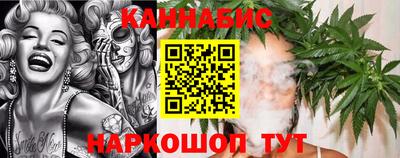 а пвп мука Бузулук
