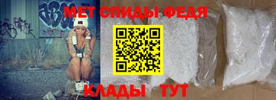 а пвп мука Бузулук