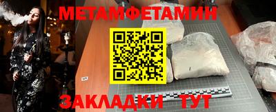 кокс Бугуруслан