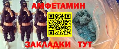 а пвп мука Бузулук
