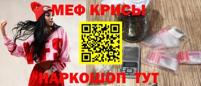 кокс Бугуруслан